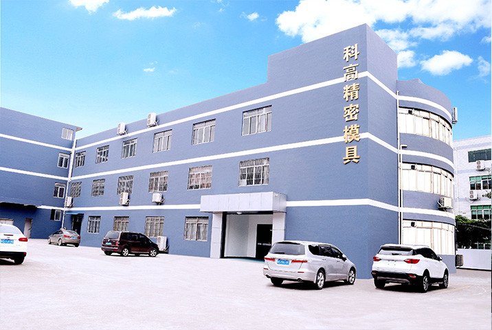 Chiny Dongguan Kegao Precision Technology Co., Ltd. profil firmy
